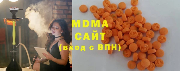 МДПВ Аркадак