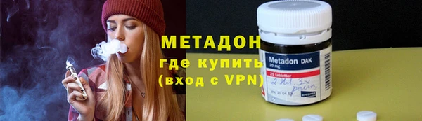 ПСИЛОЦИБИНОВЫЕ ГРИБЫ Белая Холуница