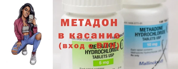 соль ск Алексеевка