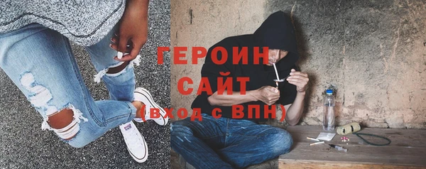 винт Алексин
