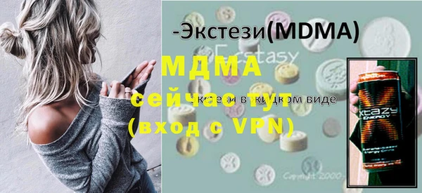 соль ск Алексеевка