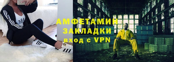 соль ск Алексеевка