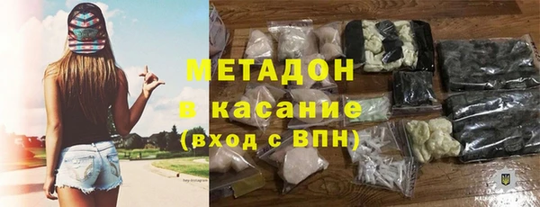 соль ск Алексеевка