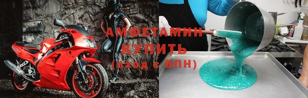 соль ск Алексеевка
